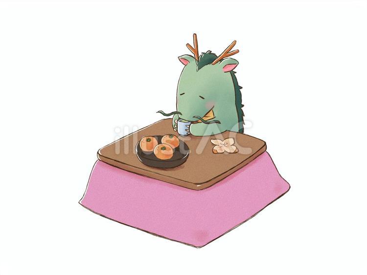 コタツと辰 辰年,コタツ,くつろぐのイラスト素材