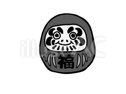 だるま モノクロ