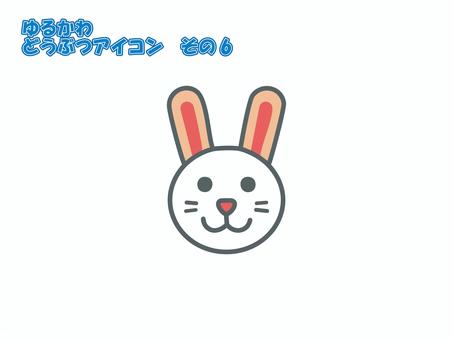 アイコン【ゆるかわどうぶつ】その6 アイコン,動物,生き物,ウサギ,デザイン,シンボル,マーク,ベース,シンプル,ポップのイラスト素材