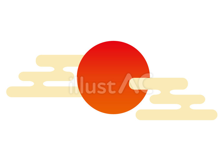 和風の太陽イラスト 太陽,日本,和風のイラスト素材