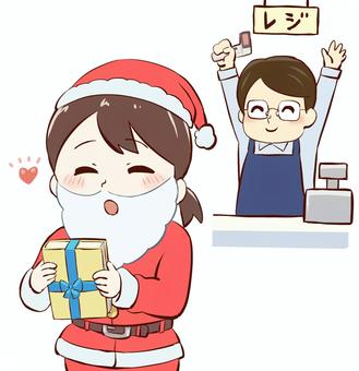 ブックサンタ ブックサンタ,サンタクロース,寄付活動,寄付運動,本寄付,寄付,難民寄付,サンタ,プレゼント,メリークリスマスのイラスト素材