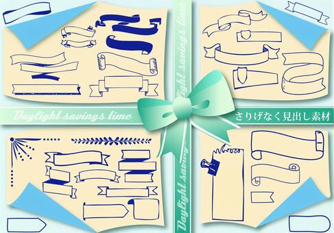 Illustration, Illustration, ribbon, blue, light blue,