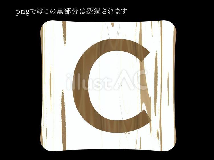 白木タイル〜C〜 木目,木,タイルのイラスト素材
