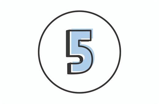 青い⑤のアイコン 青い⑤のアイコン 5,青,数字,アイコン,丸,番号,順番,順位,シンボル,マークのイラスト素材