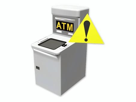 ATM　現金自動預け払い機 atm,現金自動預払機,銀行,注意,振込,記帳,引き落とし,預入,ビジネス,警告のイラスト素材
