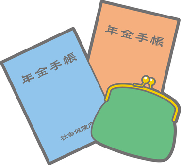 年金手帳とがま口財布 年金手帳,年金保険,年金受給者,国民年金,手帳,老齢年金,年金受給,シニア,高齢者,生活のイラスト素材