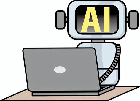 Free Vectors | AI robot computer operation