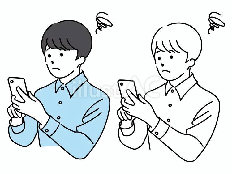 スマホを触る人イラスト - No: 24505472｜無料イラスト・フリー素材なら「イラストAC」