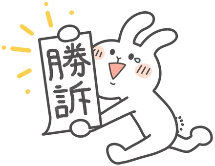 Illustration, rabbit, win, judgment, 