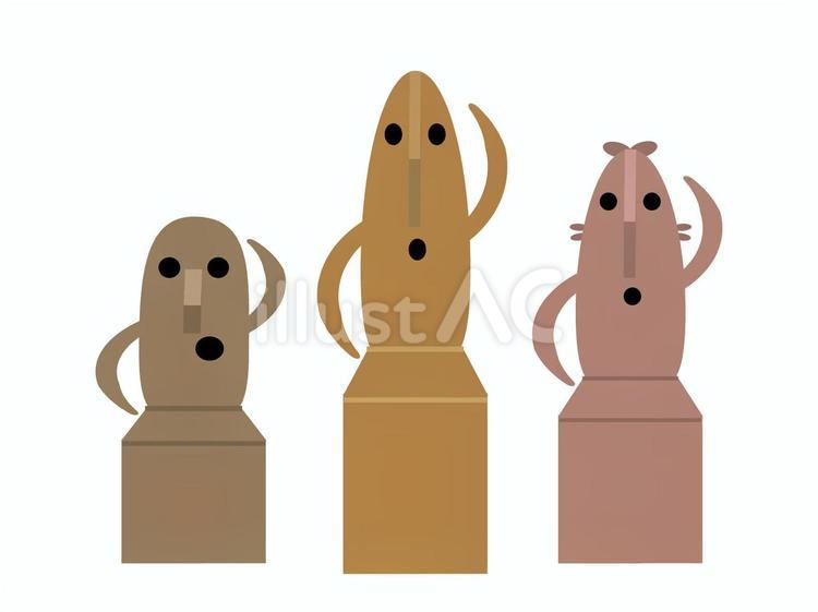 ハニワの家族 埴輪,古墳時代,土器のイラスト素材