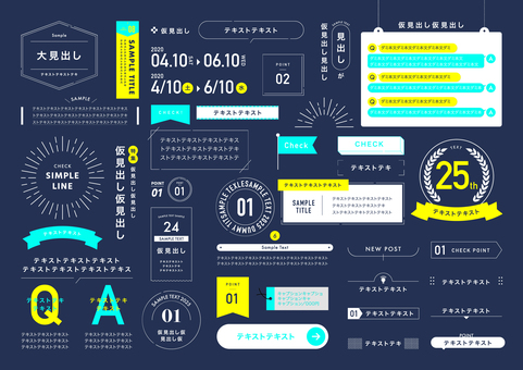 あしらい_10 あしらい,デザイン,線,シンプル,モノクロ,編集,広告,飾り罫,アイコン,見出しのイラスト素材