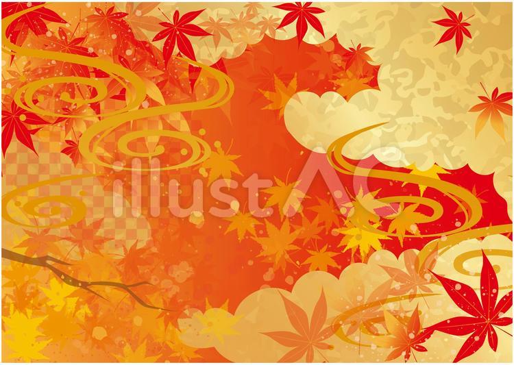 秋 紅葉 和風 背景 イラスト No 無料イラストなら イラストac