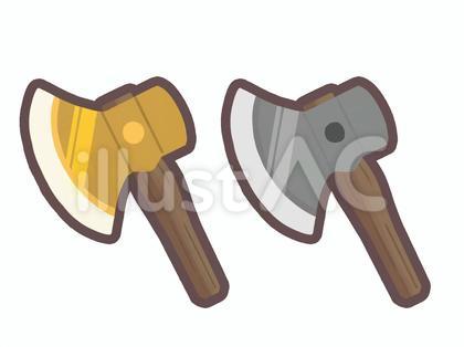 金と銀の斧 線あり