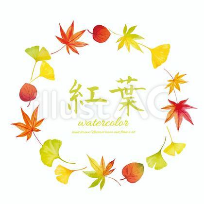 銀杏と紅葉モミジの葉手書き素材