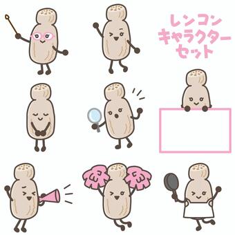 レンコンキャラクター　ポーズセット レンコン,れんこん,蓮根,キャラクター,かわいい,ポンポン,ボンボン,応援,眼鏡,野菜のイラスト素材