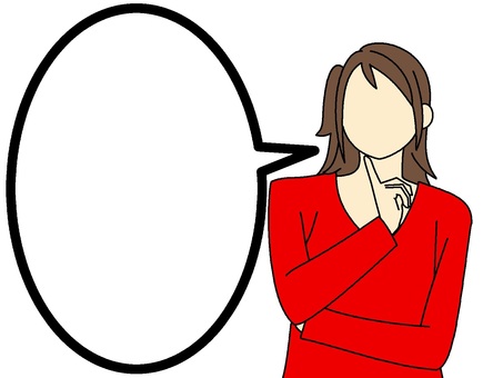 Red thinking female silhouette and speech bubble, to think about, clothes, speech balloon, JPG and PNG