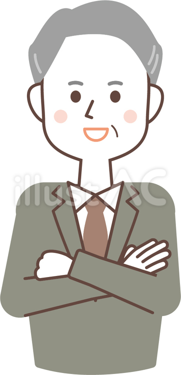 腕組みをするスーツのシニア男性 年配,シニア,高齢のイラスト素材