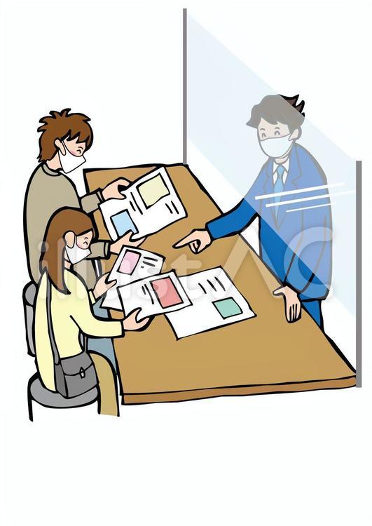 相談２ 商品説明,打ち合わせ,カタログのイラスト素材