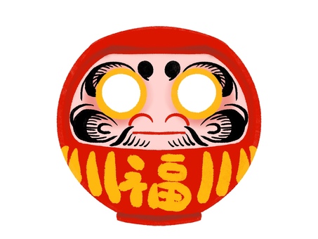 だるま　目無し だるま,達磨,縁起物,達磨大師,人形,お守り,手描き,かわいい,やさしい,福のイラスト素材