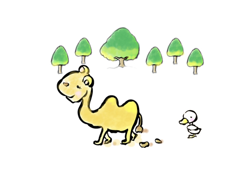 らくだ らくだ アヒル,動物,うみのイラスト素材