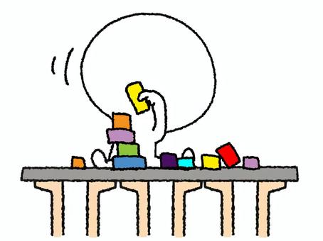 土台 土台,支え,手,積み木,シルエット,イメージ,pop調,手描き,挿絵,ワンポイントのイラスト素材