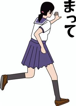 追う女子 追う,呼ぶ,走る,学生,高校生,制服,セーラー服,スカート,後ろ姿,セリフのイラスト素材