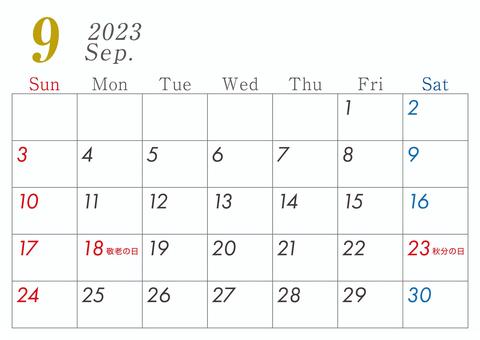 September 2023 calendar with holiday events, , JPG and AI