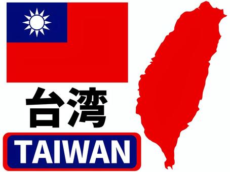 台湾の地図と国旗のセット 台湾,セット,国旗,文字,地図,地形,アジア,赤,シンプル,アイコンのイラスト素材