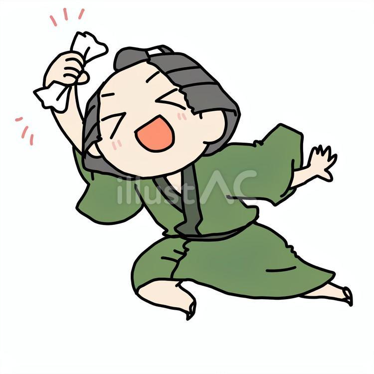 笑顔でつかむ町民 町民,男性,笑顔のイラスト素材