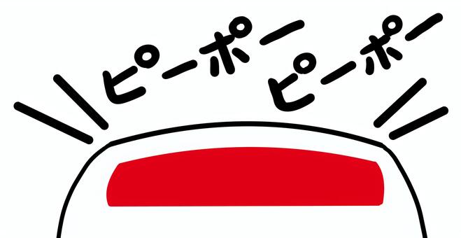 Illustration, red light, ambulance, pee paw, 