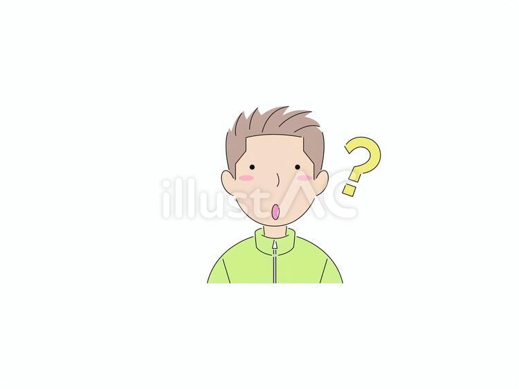 疑問に思う少年3イラスト - No: 27344593｜無料イラスト・フリー素材なら「イラストAC」