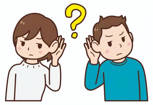 聞き耳を立てる男女（若者） 聞き耳,盗み聞き,耳,そばだてる,澄ます,聞き取る,人物,人,一般人,男女のイラスト素材