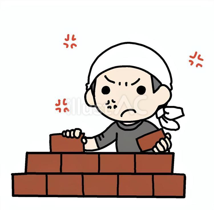 怒ってレンガを積む職人 怒る,男性,レンガのイラスト素材