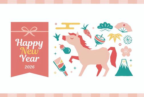 年賀状2026_おしゃれな馬と正月飾り2 年賀状,馬,おしゃれ,かわいい,2026年,2026,午,正月,和風,テンプレートのイラスト素材