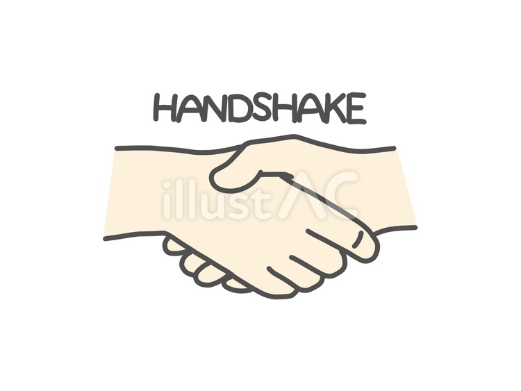 握手のイラストとHandshake文字2 握手,手,線画のイラスト素材