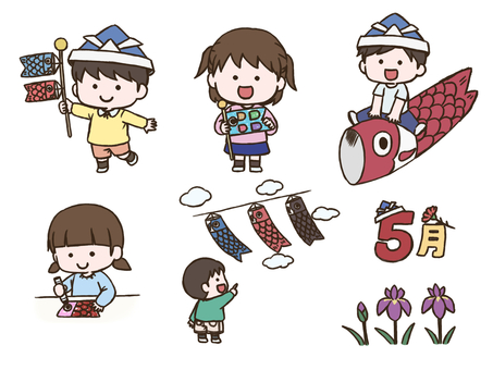 ５月のおたよりに使えるセット(太線) 子供の日,鯉のぼり,男の子,兜,女の子,制作,描く,空,指差し,５月のイラスト素材