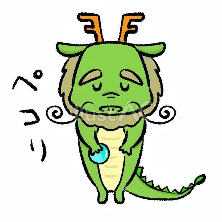 挨拶する龍（辰）２ 辰,辰年,龍のイラスト素材