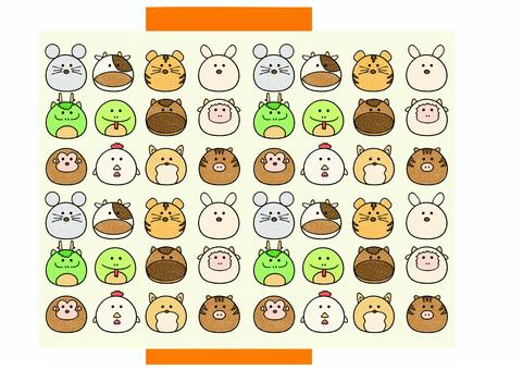 ポチ袋　干支 干支,一二干支,子,丑,寅,兎,辰,巳,馬,未のイラスト素材