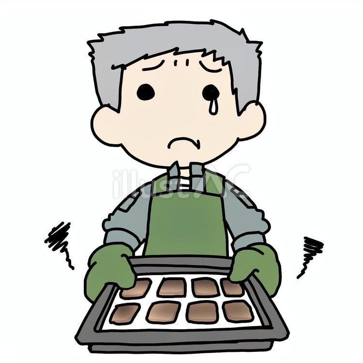 泣き顔で失敗クッキーを焼くおじいさん おじいさん,クッキー,泣くのイラスト素材