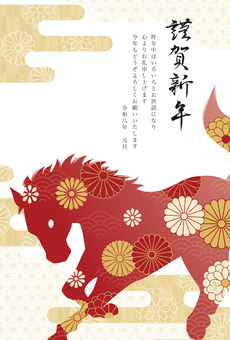 煌びやかな馬と菊の年賀状　縦書き 年賀状,午年,年賀はがき,テンプレート,2026年,令和8年,午,はがき,馬,菊のイラスト素材