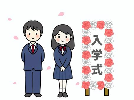 中高生の入学式と花飾りの看板(制服あり) 入学式,入学,中学校,高校,中学生,高校生,男女,生徒,制服,行事のイラスト素材