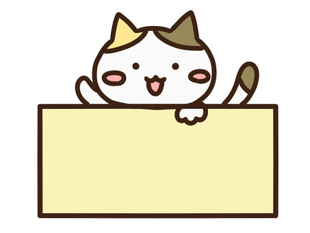 四角の看板・フレームを持つかわいい三毛猫 四角,フレーム,枠,看板,ねこ,メッセージ,かわいい,お知らせ,案内,告知のイラスト素材