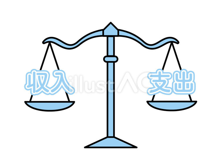 天秤に乗った収入と支出03 ビジネス,天秤,秤のイラスト素材