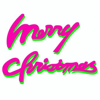 筆文字　merrychristmas 筆文字,merrychristmas,英語,横書き,筆書き,ピンク,黄緑,縁取り,イベントのイラスト素材