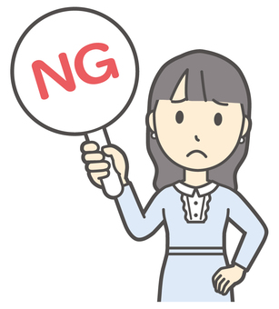  ワンピースお嬢様-392-バスト ng,お嬢様,女性,女の子,オシャレ,人物,かわいい,不正解,間違い,札のイラスト素材