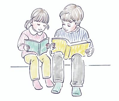 독서를하는 아이의 그림, 독서를하는 아이의 그림, 형제, 오빠, 동생,