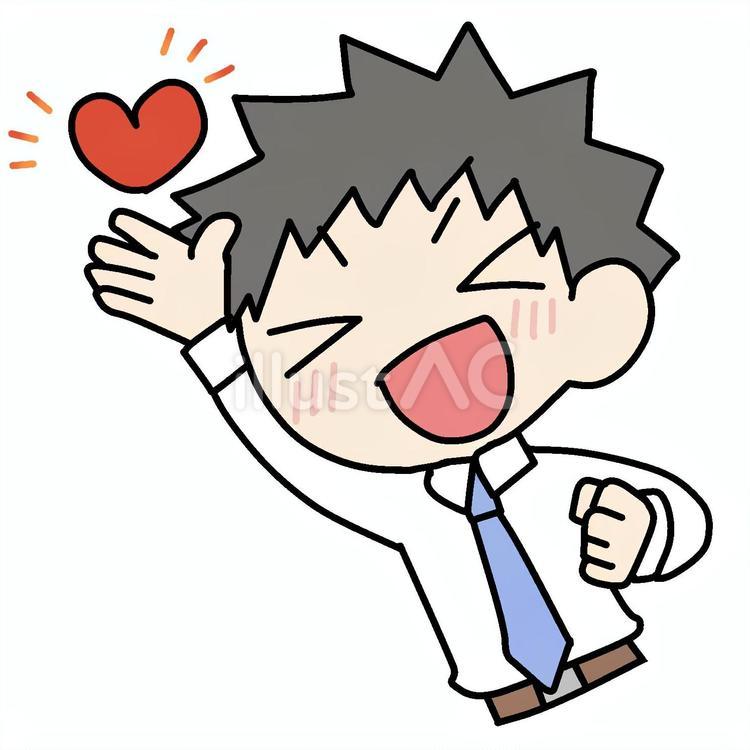 ハートと笑顔男性 男性,ハート,お気に入りのイラスト素材