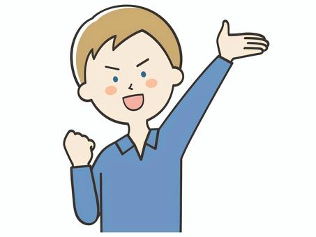 元気いっぱいな白人男性 元気いっぱいな白人男性 やる気,頑張る,元気,向上心,ファイト,努力,挑戦,呼ぶ,声かけ,集客のイラスト素材