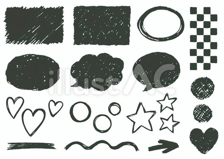 塗りふきだし 吹き出し,手書き,フレームのイラスト素材