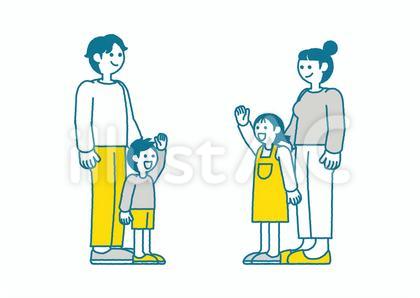 手を振り挨拶を交わす子どもたちとその親